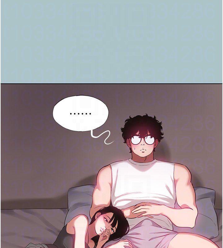 不要戀愛要打砲第36話-無法在一起的理由