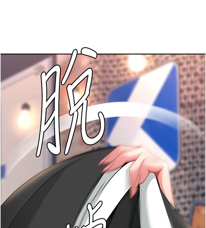 罪愛人妻第26話-覬覦落單修女