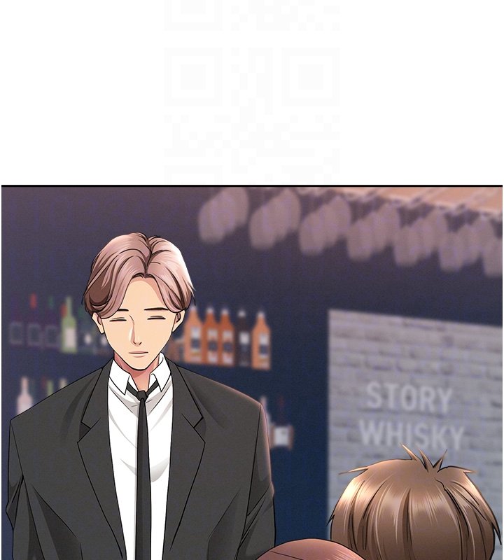 罪愛人妻第26話-覬覦落單修女