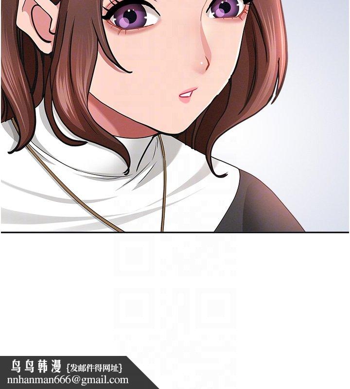 罪愛人妻第26話-覬覦落單修女