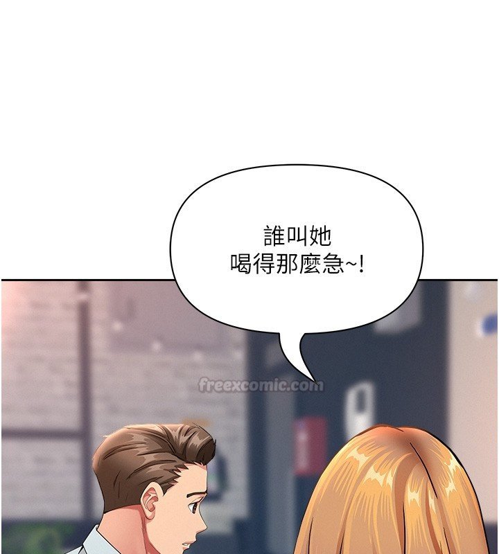 罪愛人妻第26話-覬覦落單修女