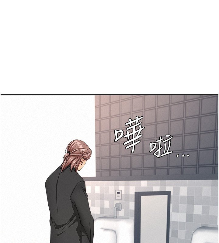 罪愛人妻第26話-覬覦落單修女