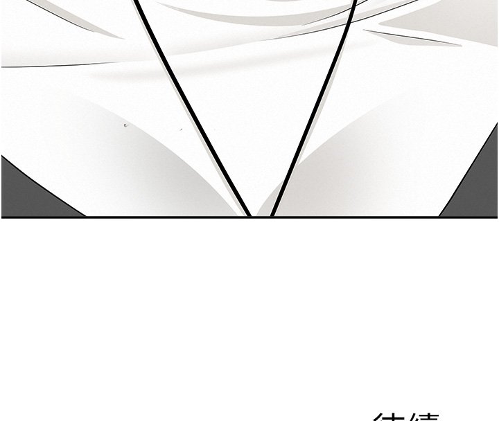 罪愛人妻第26話-覬覦落單修女