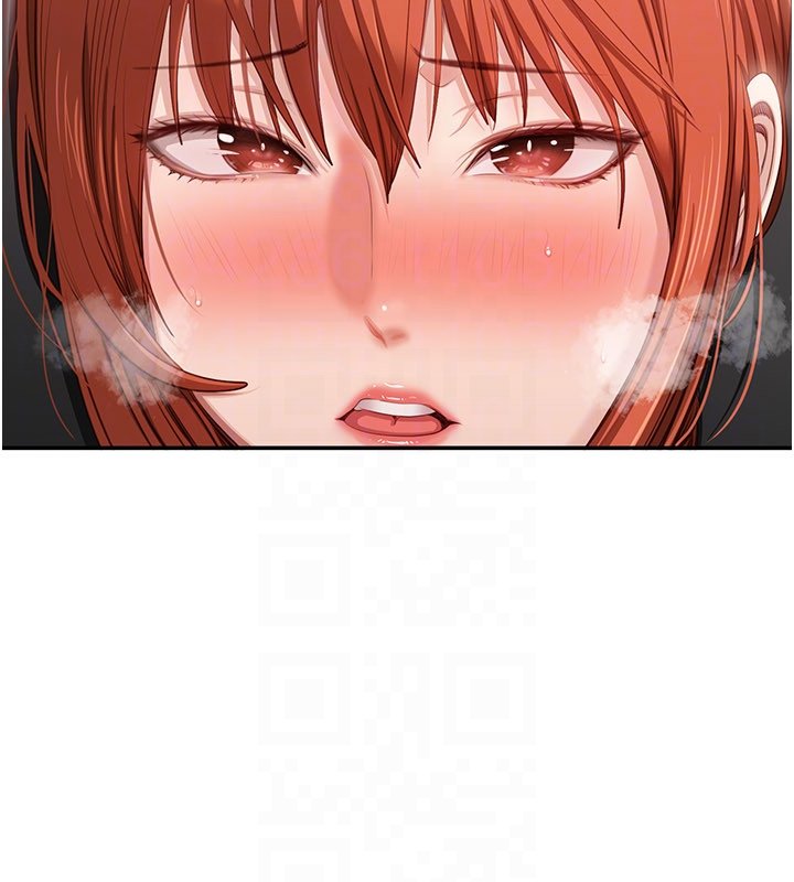 倒追遊戲第43話-震動的聲音要被聽到了