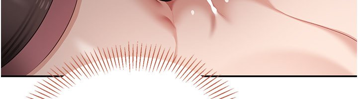 倒追遊戲第43話-震動的聲音要被聽到了