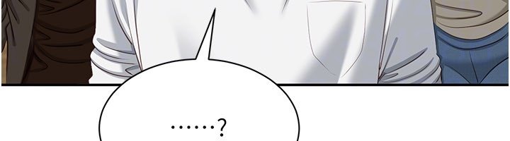 倒追遊戲第43話-震動的聲音要被聽到了