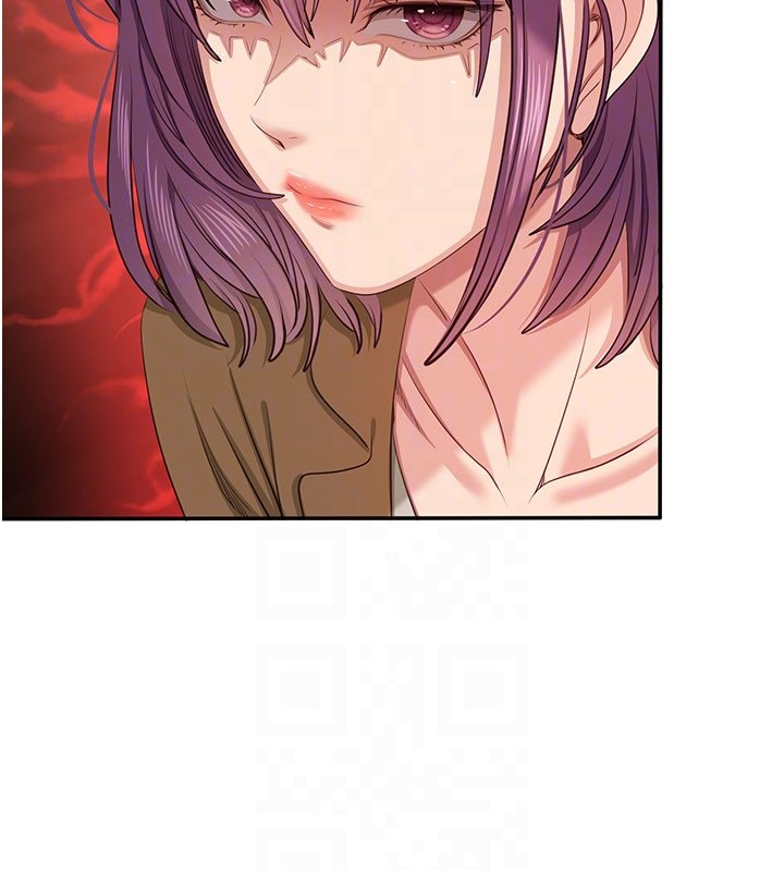 倒追遊戲第43話-震動的聲音要被聽到了