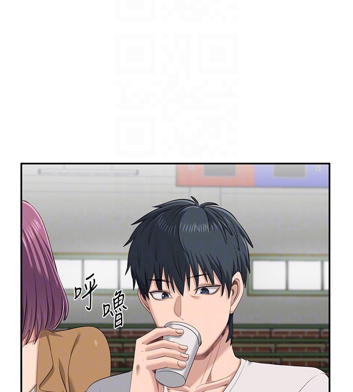 倒追遊戲第43話-震動的聲音要被聽到了