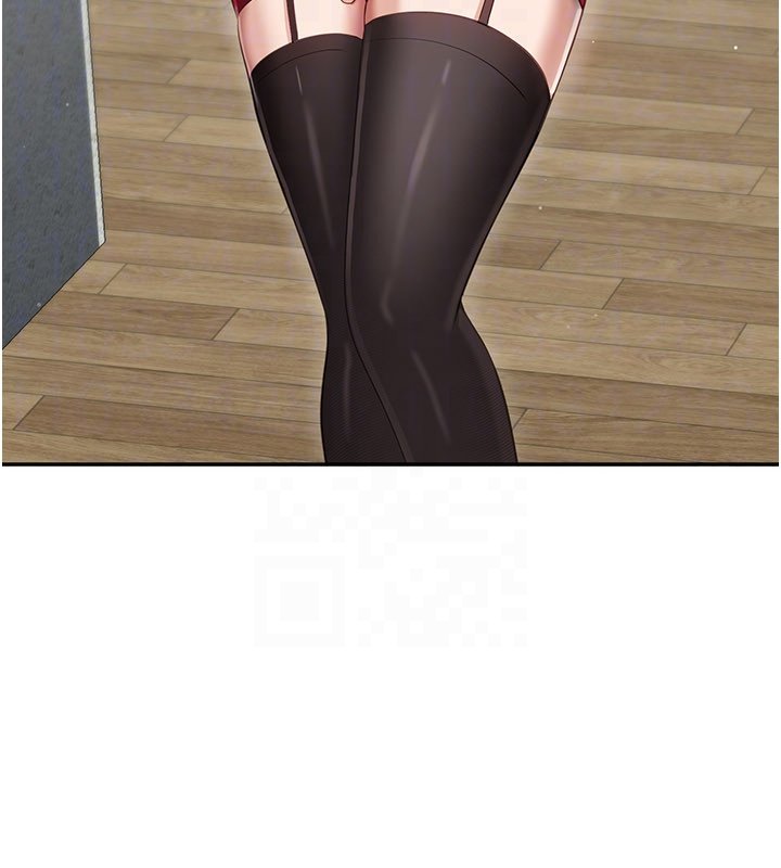 倒追遊戲第43話-震動的聲音要被聽到了