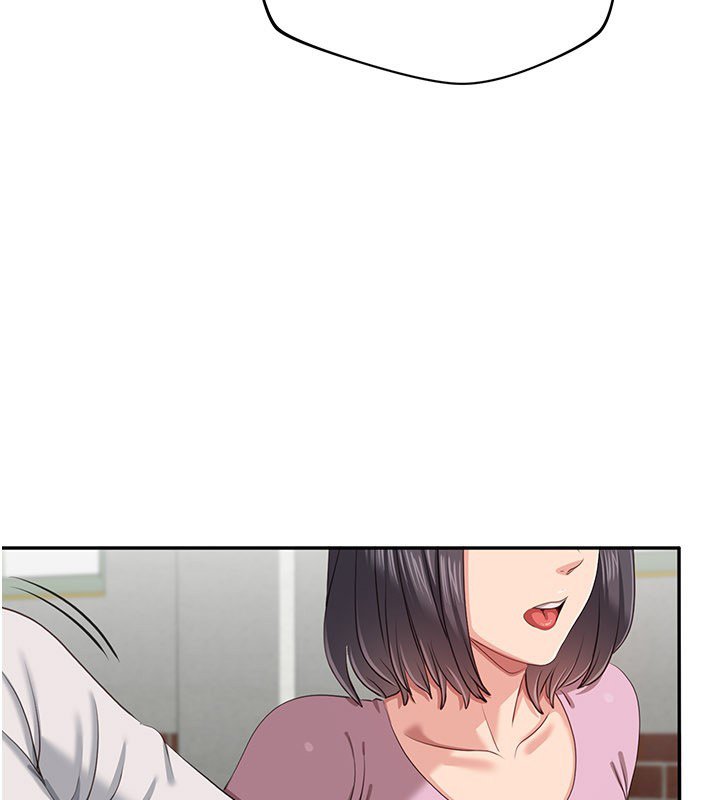 倒追遊戲第43話-震動的聲音要被聽到了