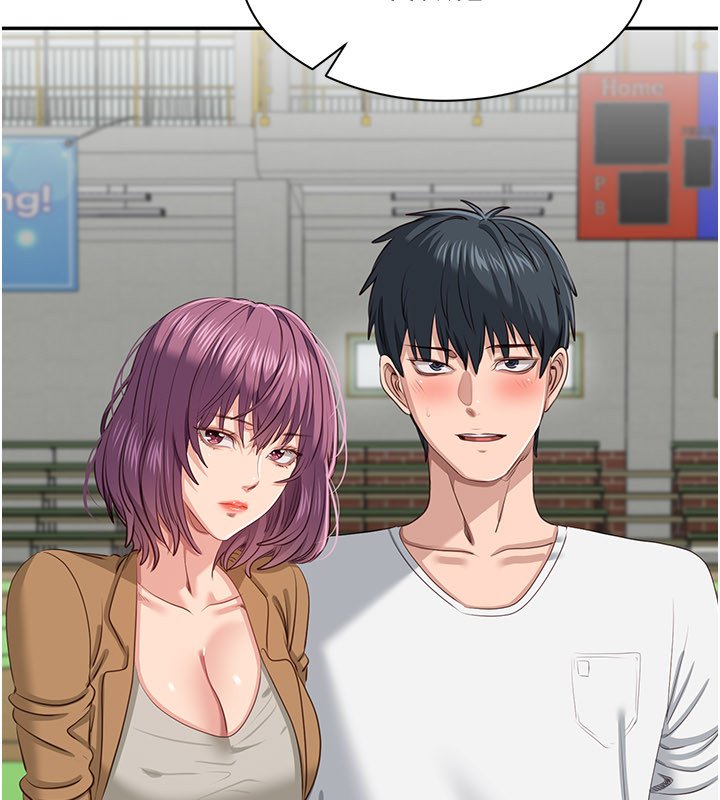 倒追遊戲第43話-震動的聲音要被聽到了