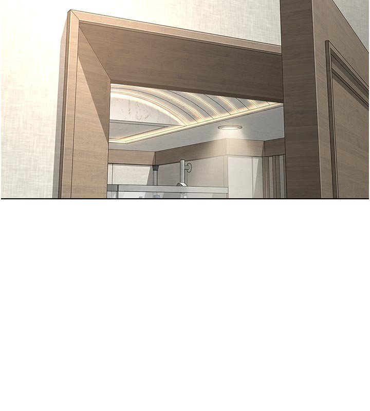 魯蛇社畜的金手指第64話-成功用NTR治好不舉