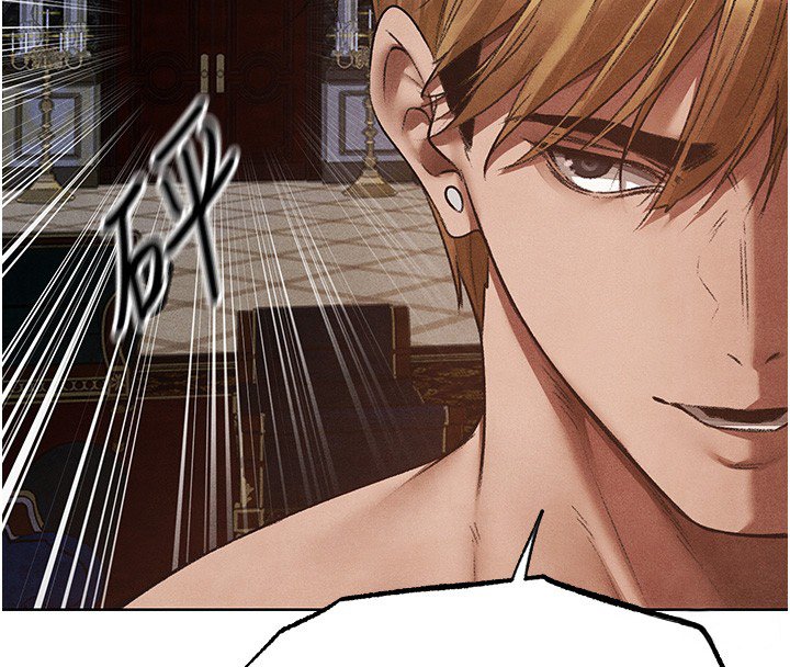 異界獵妻人第120話-初見香辣美艷女皇帝