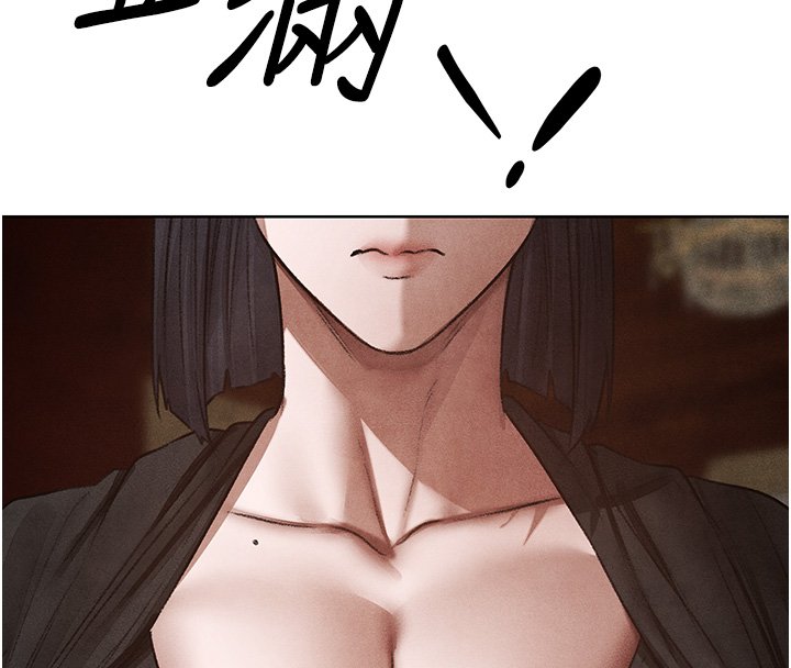 異界獵妻人第120話-初見香辣美艷女皇帝