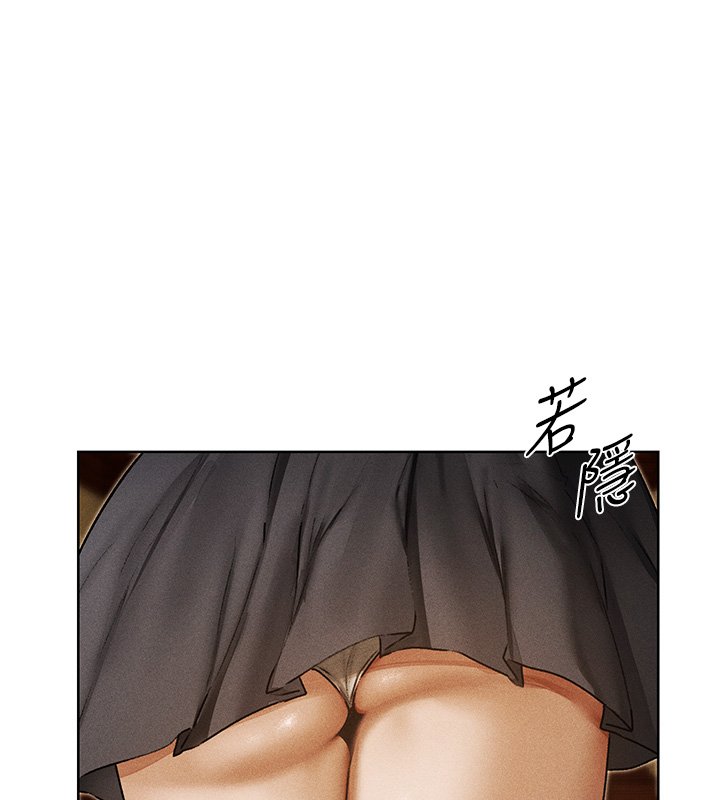 異界獵妻人第120話-初見香辣美艷女皇帝