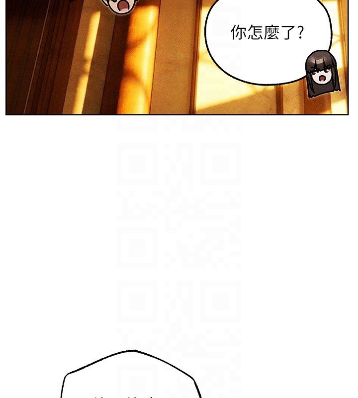 異界獵妻人第120話-初見香辣美艷女皇帝