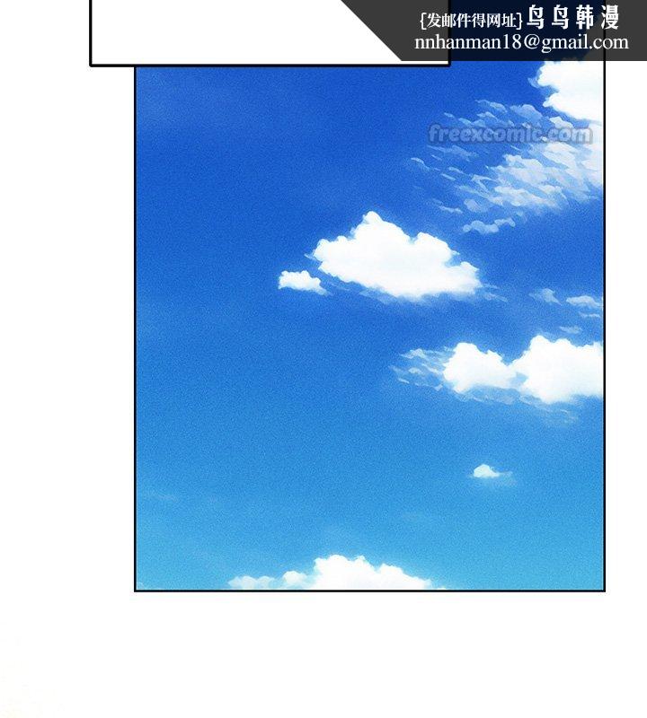 異界獵妻人第120話-初見香辣美艷女皇帝