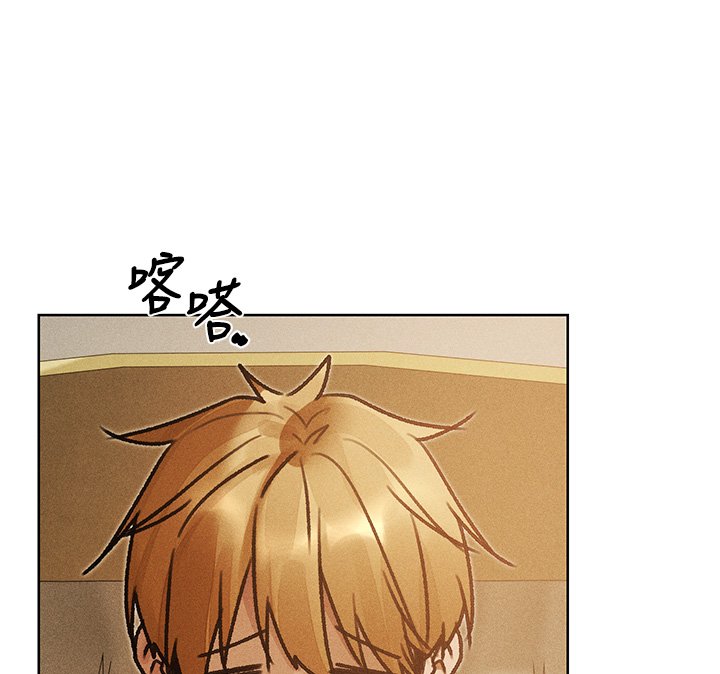 異界獵妻人第120話-初見香辣美艷女皇帝