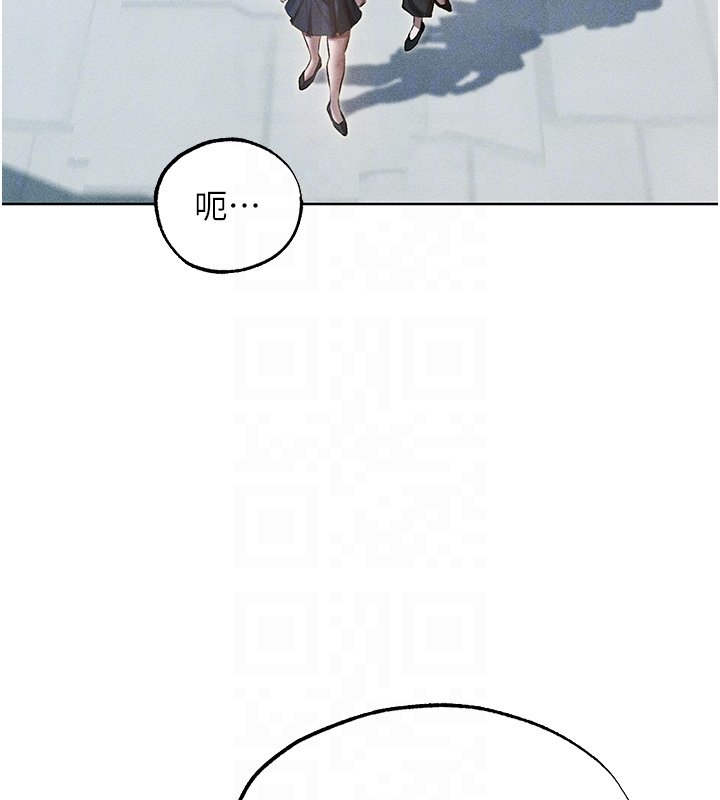 異界獵妻人第120話-初見香辣美艷女皇帝