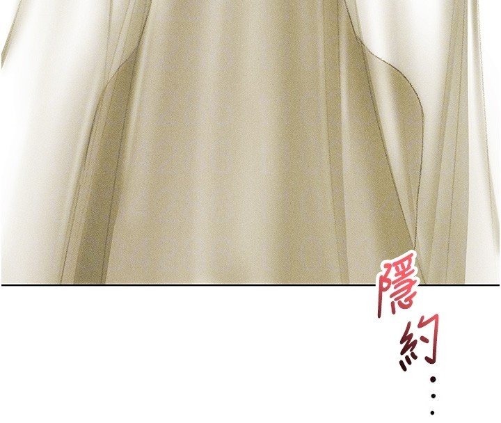 異界獵妻人第120話-初見香辣美艷女皇帝