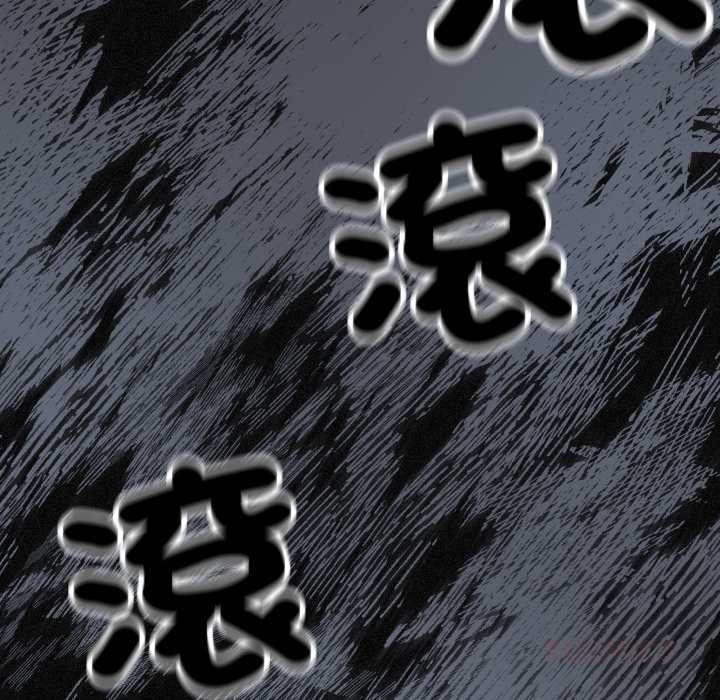 缺德邻居难相处第76話