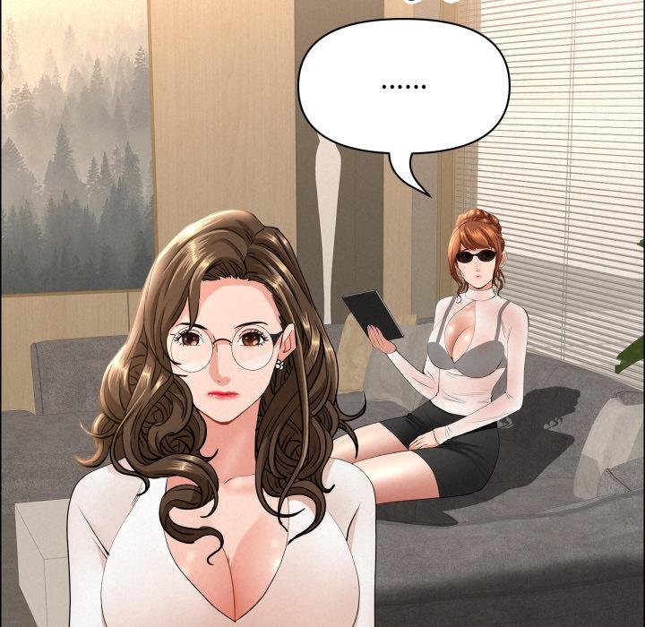 贵妇的专属保镳第58話