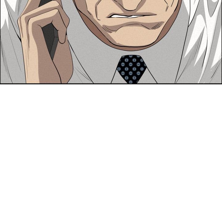 贵妇的专属保镳第58話