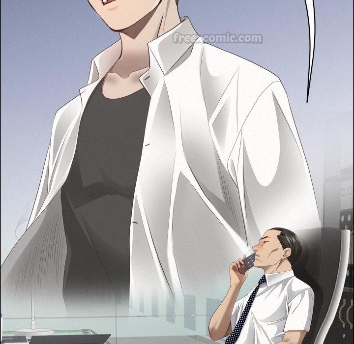 贵妇的专属保镳第58話