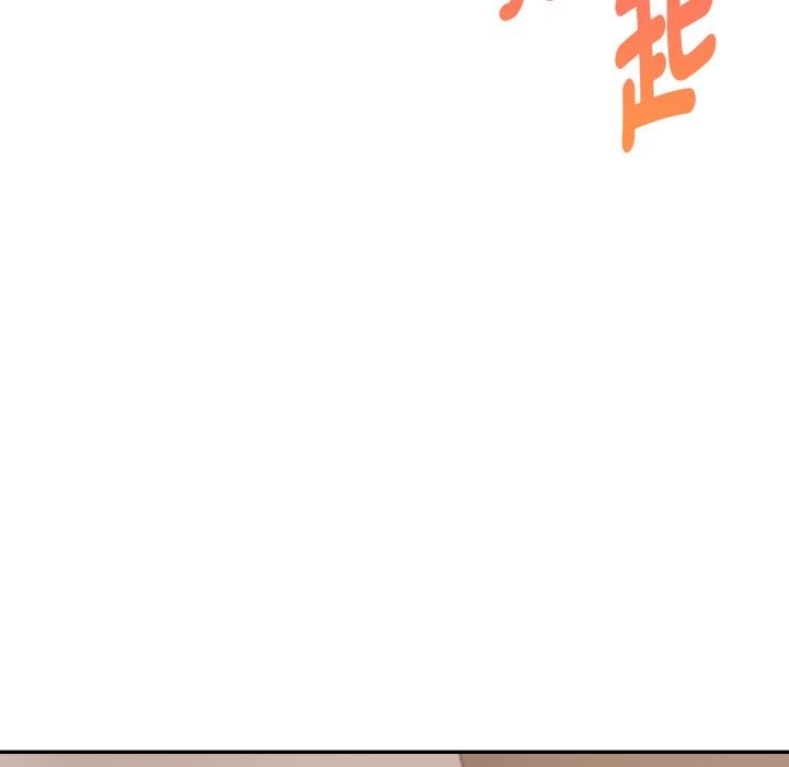 美魔女都爱我第22話