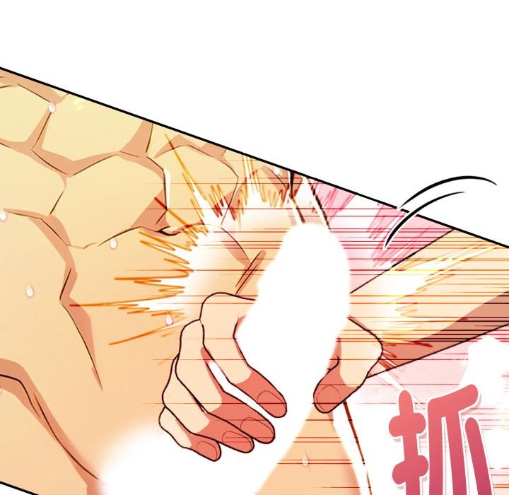 美魔女都爱我第22話