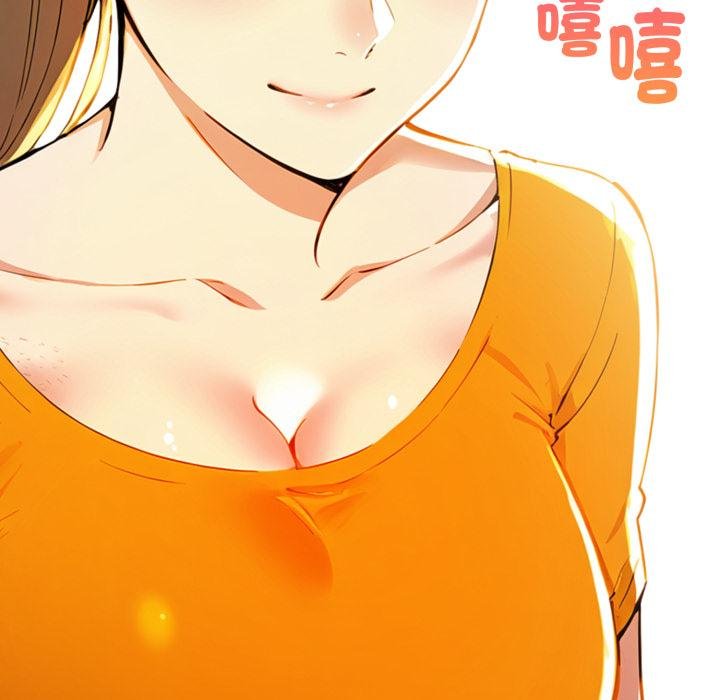 美魔女都爱我第22話