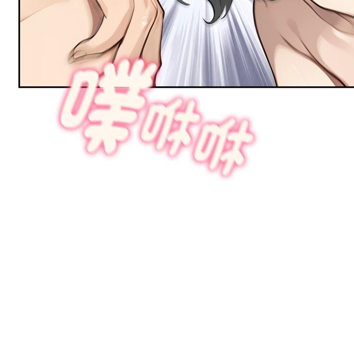 拒绝当花瓶第19話