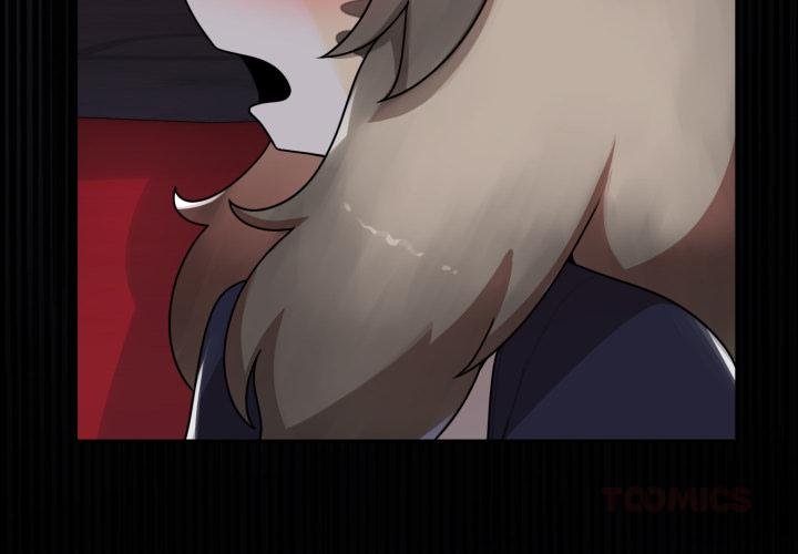 野兽的王国第16話