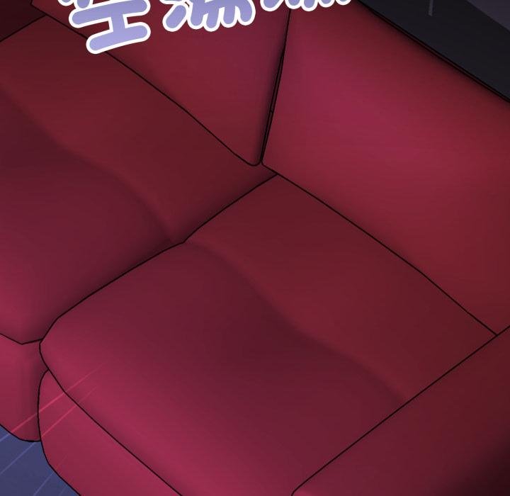 野兽的王国第16話