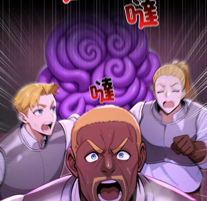 迷雾深处的诱惑第15話