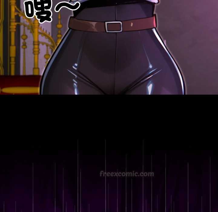 迷雾深处的诱惑第15話