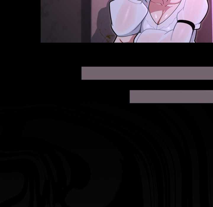 迷雾深处的诱惑第15話