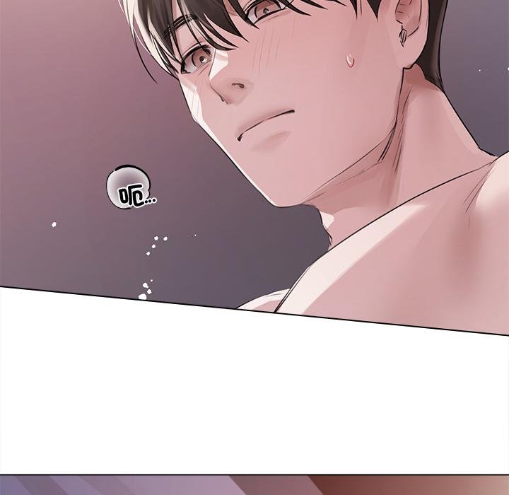 契约的代价第20話