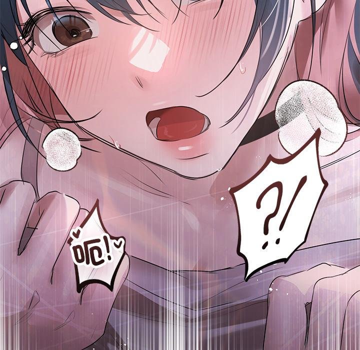 契约的代价第20話