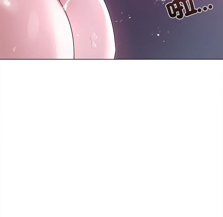 契约的代价第20話