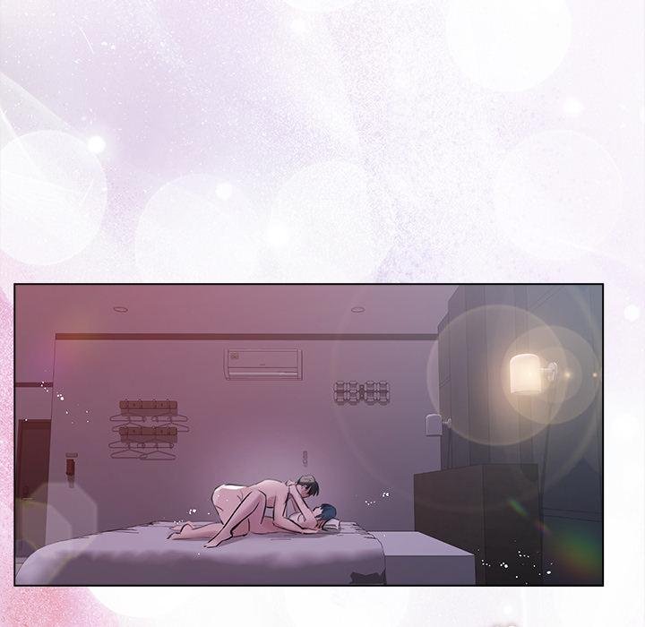 契约的代价第20話