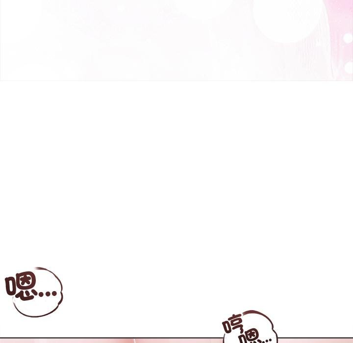 契约的代价第20話