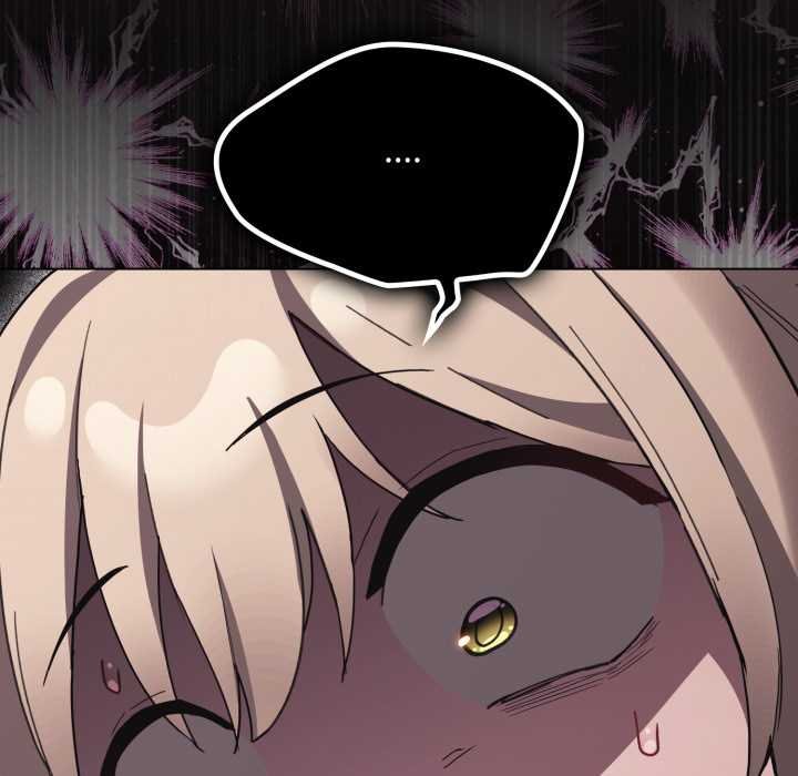 神圣陷阱第37話