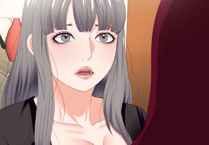 无法上色的关係第18話