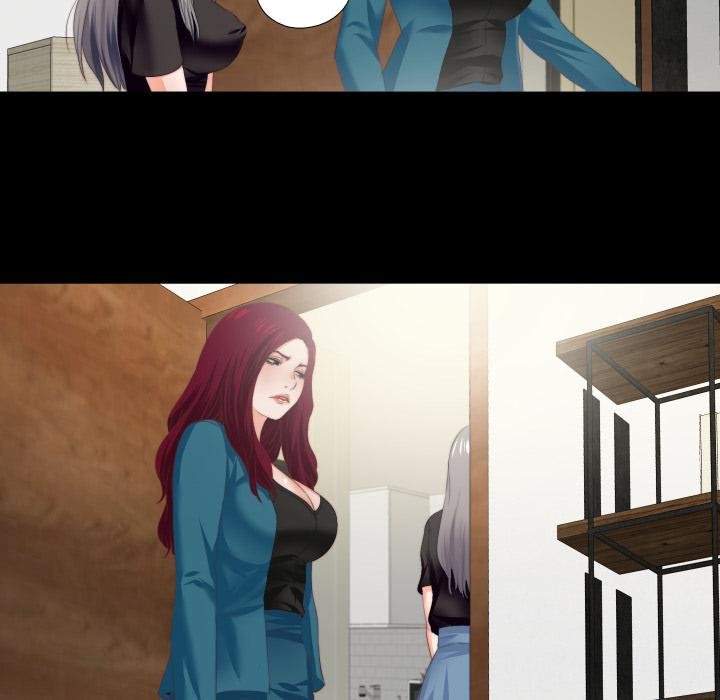 无法上色的关係第18話