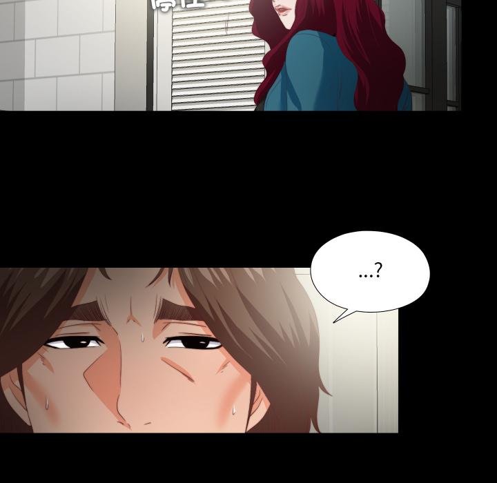 无法上色的关係第18話