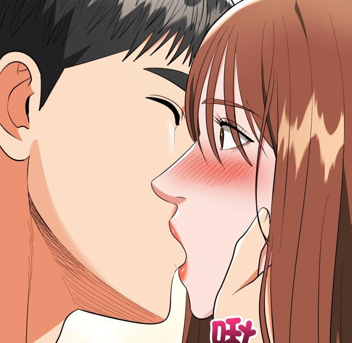 神雕闯都市第33話