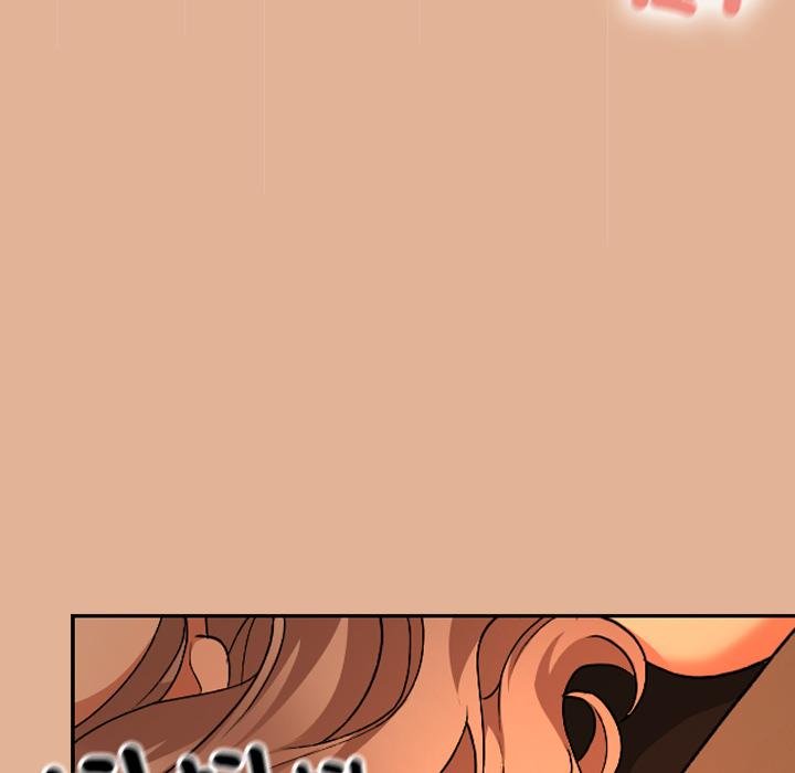 校花的双面生活第31話