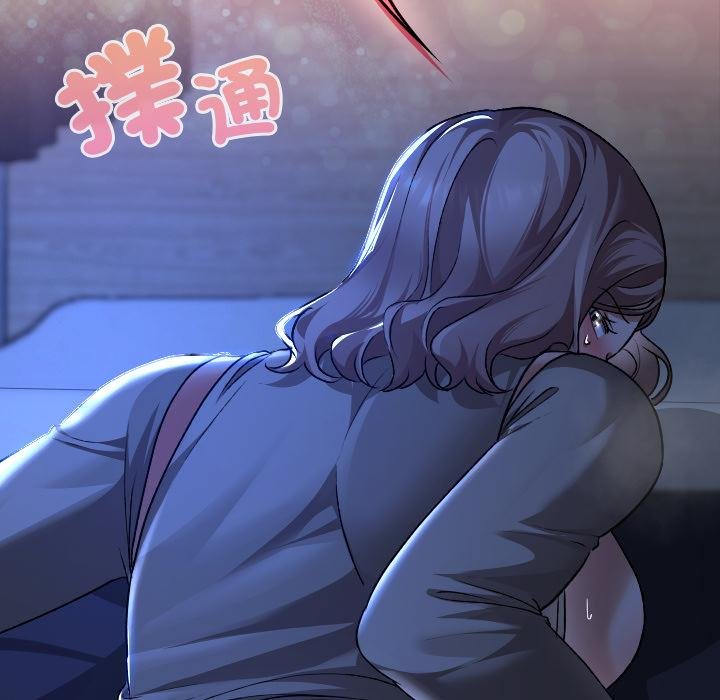 校花的双面生活第31話