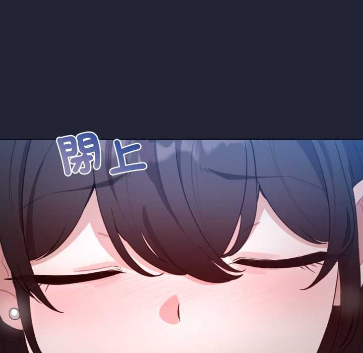 配角的生存任务第57話